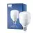 Philips TrueForce Core LED E27 HPL/HPI/SON G3 Matowy 20W 2600lm 150D - 830 Ciepła Biel | Zamienne 80W